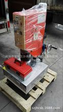 厂家供应15K20K标准超声波塑焊机，台湾嘉和超声波焊接机，超音波