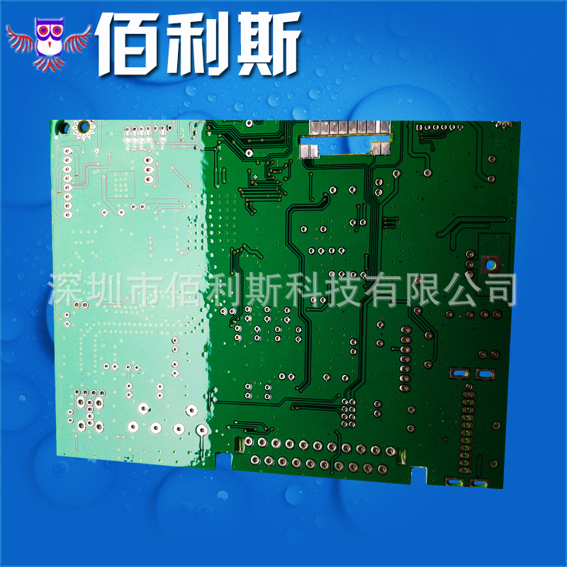 专业提供 电路板三防漆