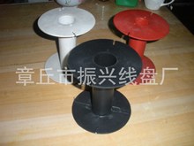 PVC地板焊线  塑料线轴  塑胶线盘