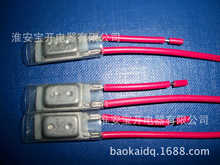 17AM 032A5 �ؿ��� 늙C�R�_�ᱣ�o�� ˮ��125�ȟᱣ�o��