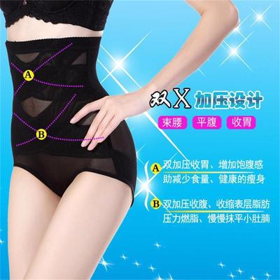 Manufactor Direct selling Paige Tuck pants No trace Spanx  Closing stomach Hip Recoil lady Underwear On behalf of