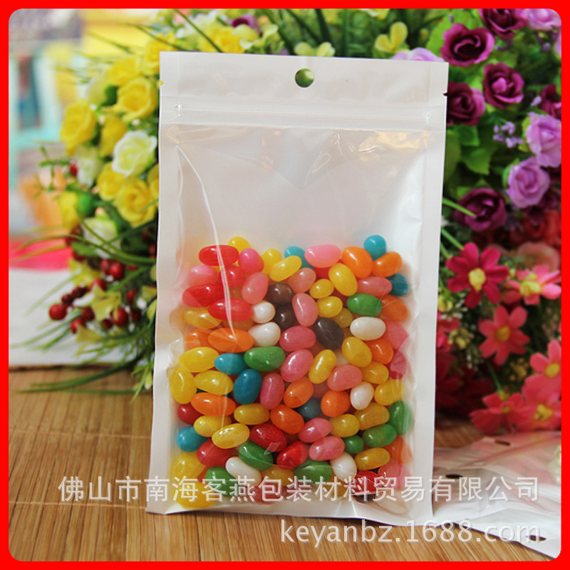 14*20cm 饰品明暗拉骨袋 珠光膜阴阳拉骨袋 自封袋 集装袋