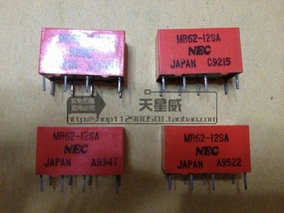 NEC 拆机继电器MR62-12SA  8脚 