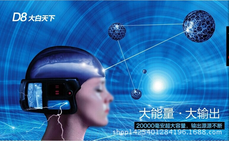 QQ图片20140805210700