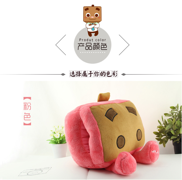 Réchauffeur USB pour les mains - Ref 419543 Image 6