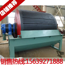 GWϵ��Ͳ����Vʽ����^�V�C ���پ��Vú�V̎���O�� Óˮ�^�V��