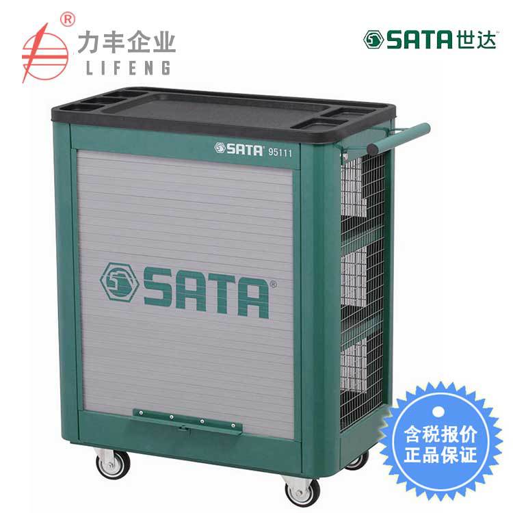 【含税】世达工具 小蚂蚁网式工具车 95111