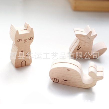 木質名片夾