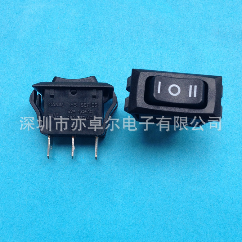 正品台湾嘉尼CANAL船型开关三脚三档HB130-C8N-BB-NAW翘板开关