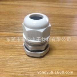 PG16防水接头电缆固定头照明用防水接头