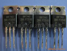 SFP740