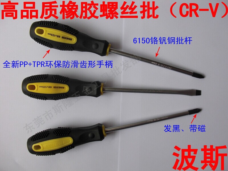 QQ圖片20150115094555