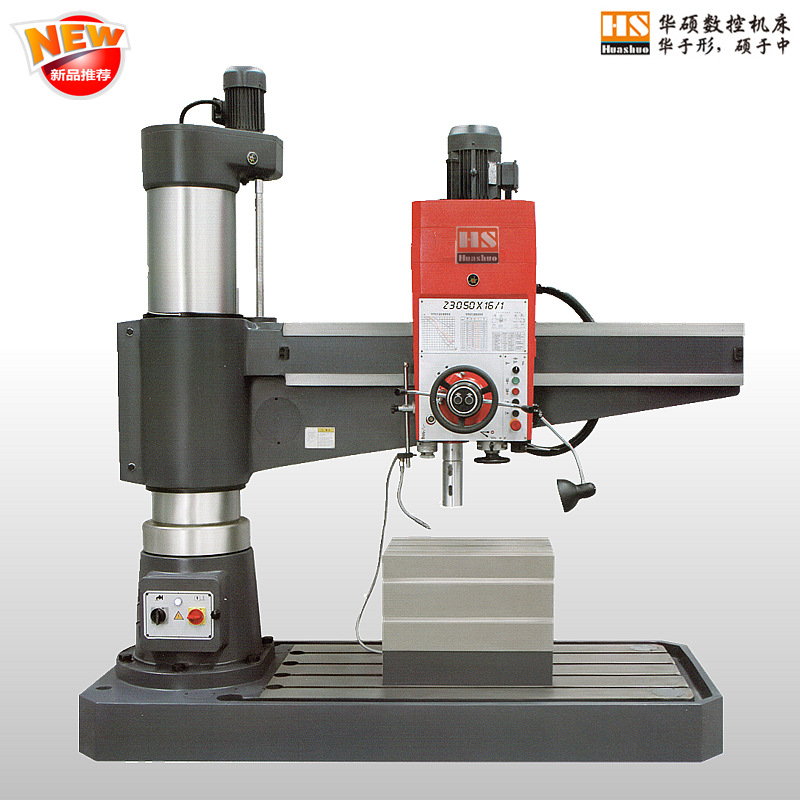 ��ֱ�����۸��Żݵ�Һѹҡ���괲Z3050X16/1���Ч�ʸ���ҡ����