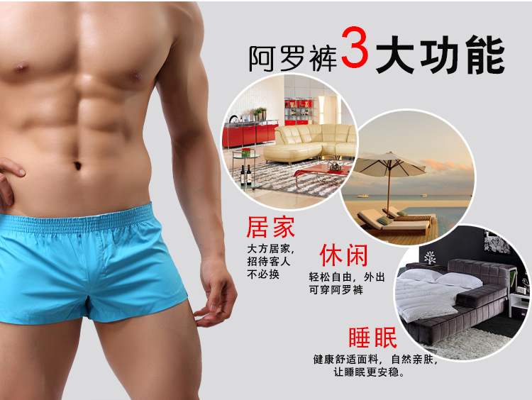 Pantalon pyjama jeunesse - Ref 718678 Image 7