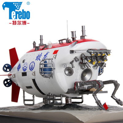 【手办】树脂1:30蛟龙号潜艇模型批发航海载人潜水器模型厂家|ms