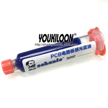 ��۾S���� PCB�·��й��{��UV��̻��躸�t�� �躸�ӹP