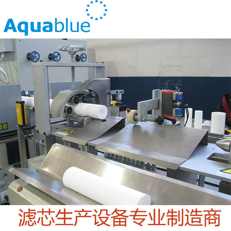 PP熔喷滤芯在线全自动切割设备 净水器用PP棉自动切