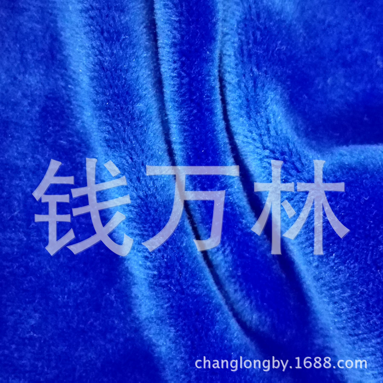 厂家直销 针织绒料  优质超弹、超柔银狐绒
