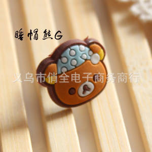 Connecteur pour téléphone portable - Ref 323531 Image 18