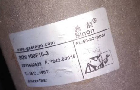 施能SINON减压阀SGV 100F10-3