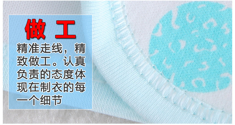 Coffret cadeau pour bébé - vêtements - Ref 1963377 Image 22