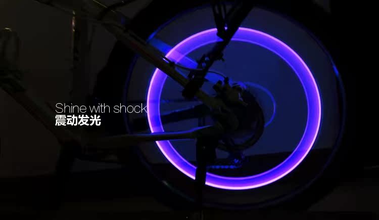 Eclairage pour vélo - Ref 2404163 Image 5