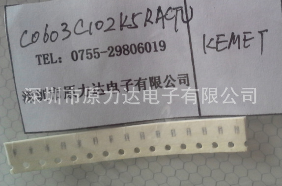 Kemet电容原厂正品现货C0603C102K5RACTU当天发货
