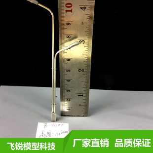 ɳ�P���Bģ��·�� �l��·�� 䓹ܹ�·�� �p�^�R·��B�͔[��