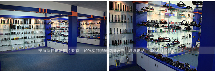 Tournevis pour réparation vélo - Ref 2294055 Image 12