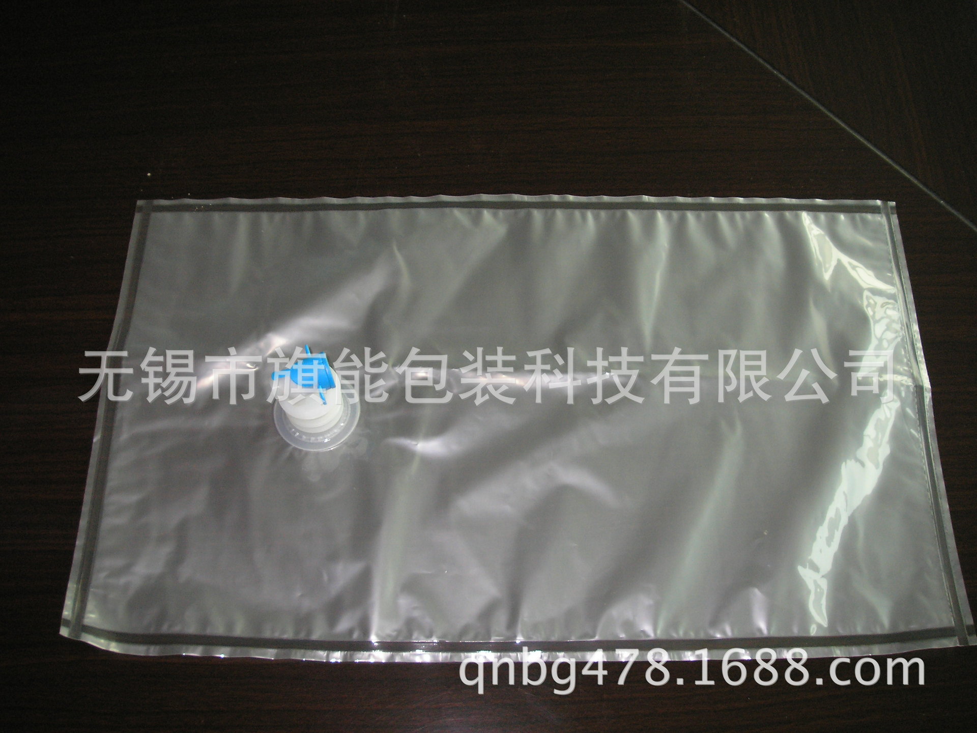 水袋/袋装水包装/BIB水包装/无锡旗能定制