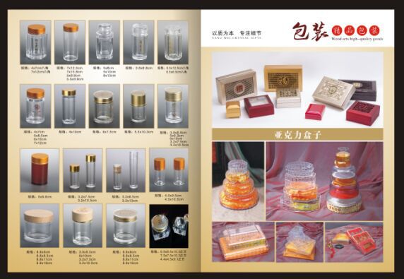 Y(AV8}0IS_2YV88FI~(B8)K