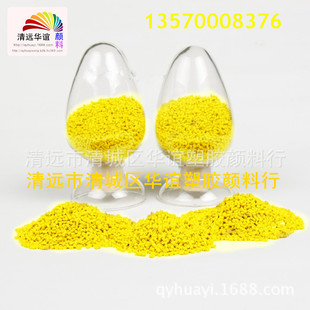 ������늾���|�������͸ߜ�ɫ�ۣ����x�V�|���h�A�x��ϣ�