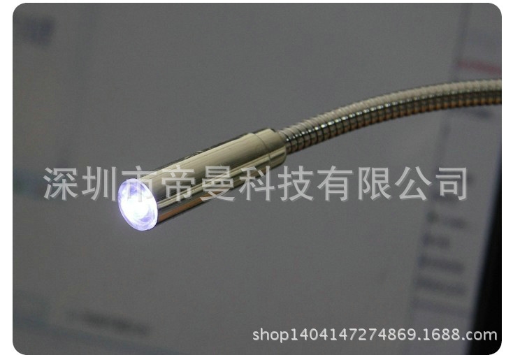 Lampe USB - Ref 379029 Image 8