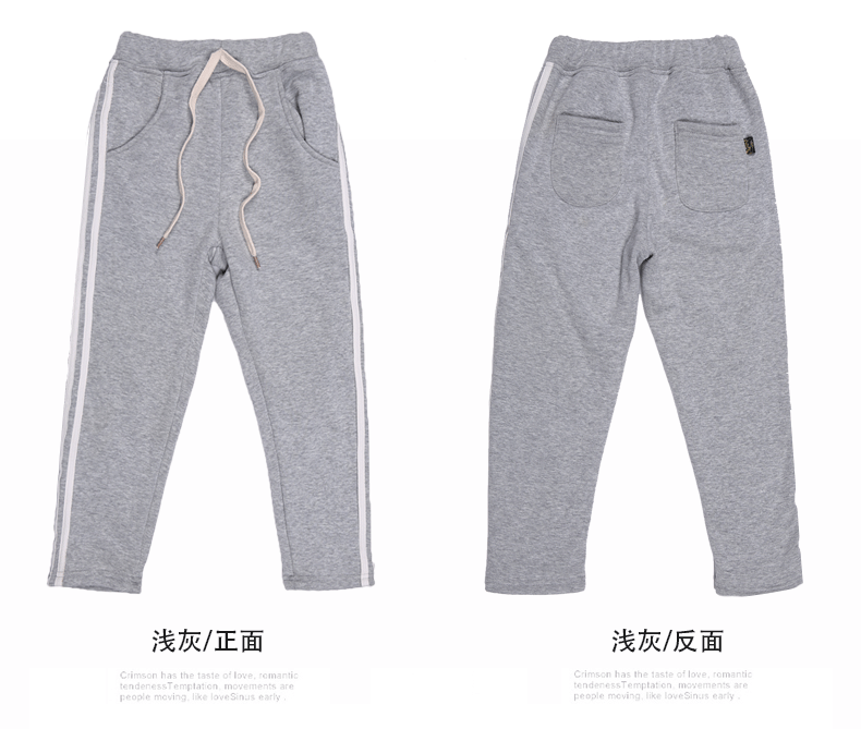 Pantalon pour garcons et filles - Ref 2058190 Image 59