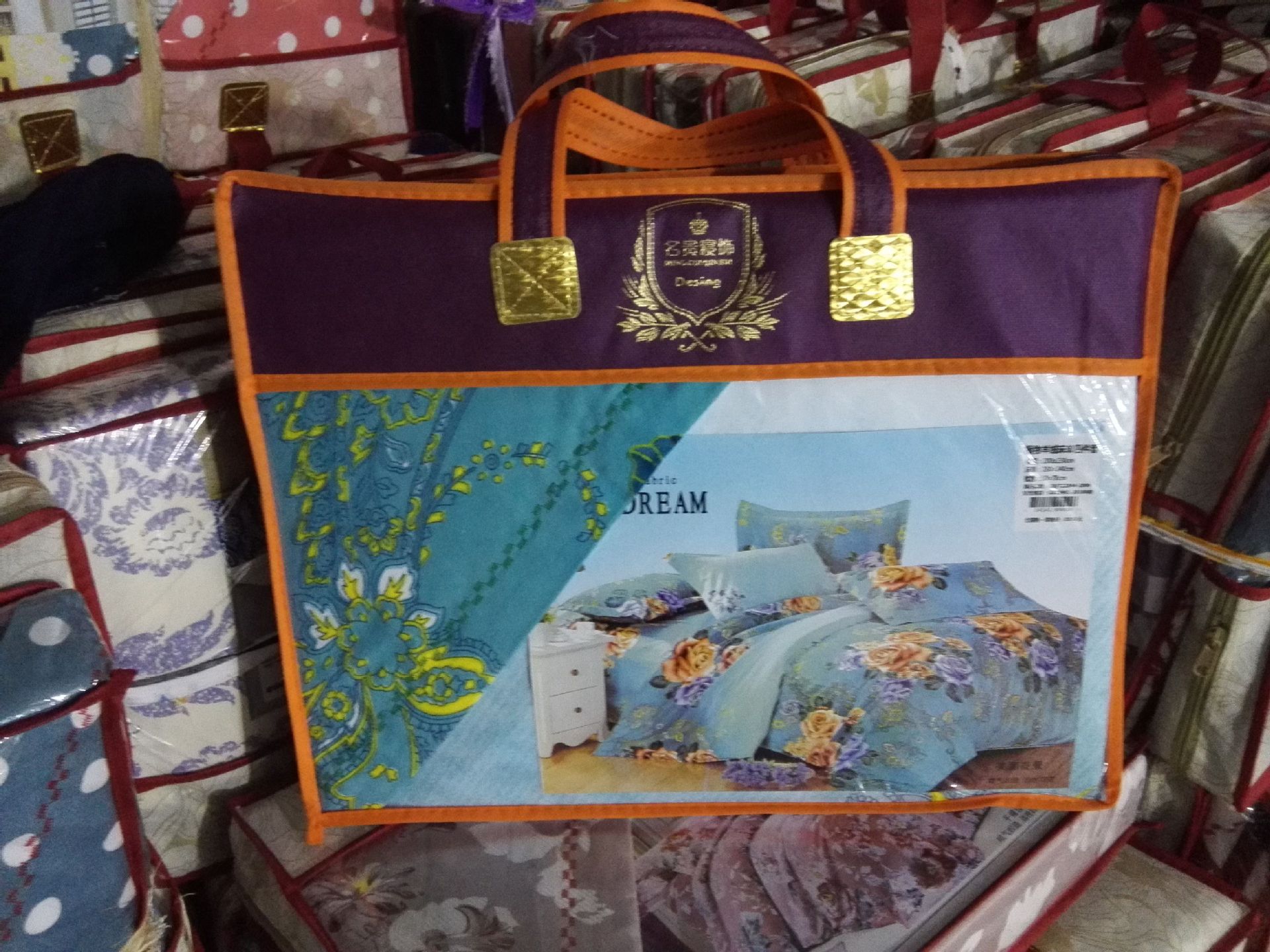 IMG_20151021_214706_副本