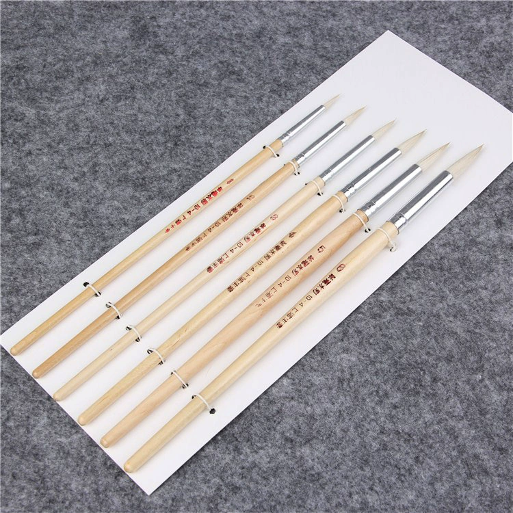 Watercolour, brush, art set