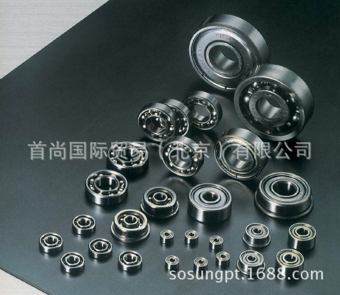 Подшипник 624zz nsk