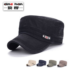 Korean Style Washed Fade Men's Flat Cap Spring New Sun Hat Distressed Hat Cross-border Wholesale