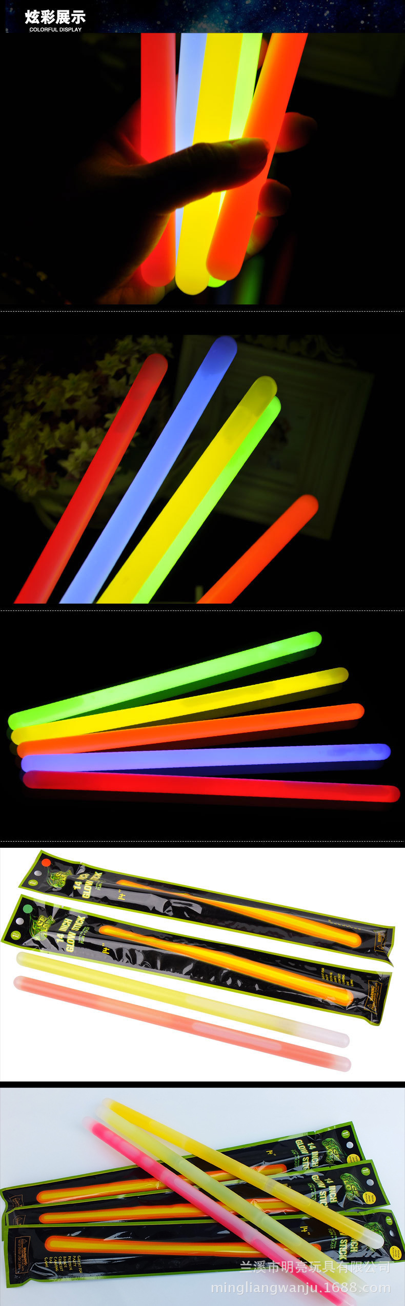 15x350精装详情图 (6)