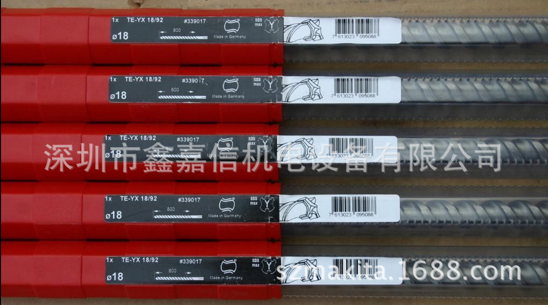 特价 现货 瑞士 Hilti 喜利得 五坑四刃钻头 TE-YX 18/92