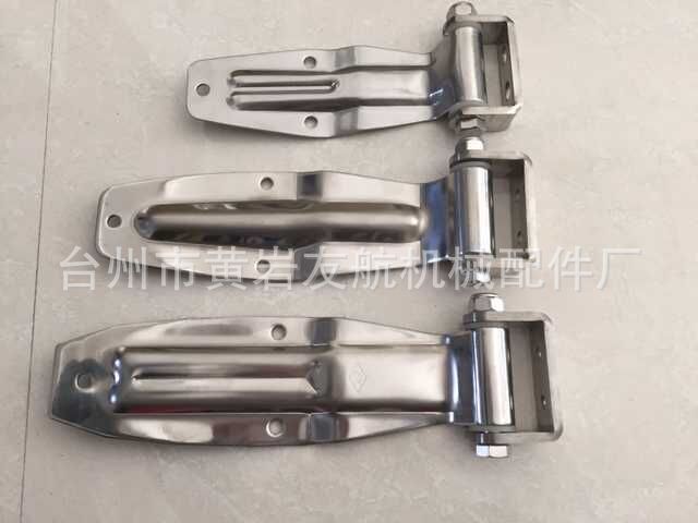 工业箱柜合页