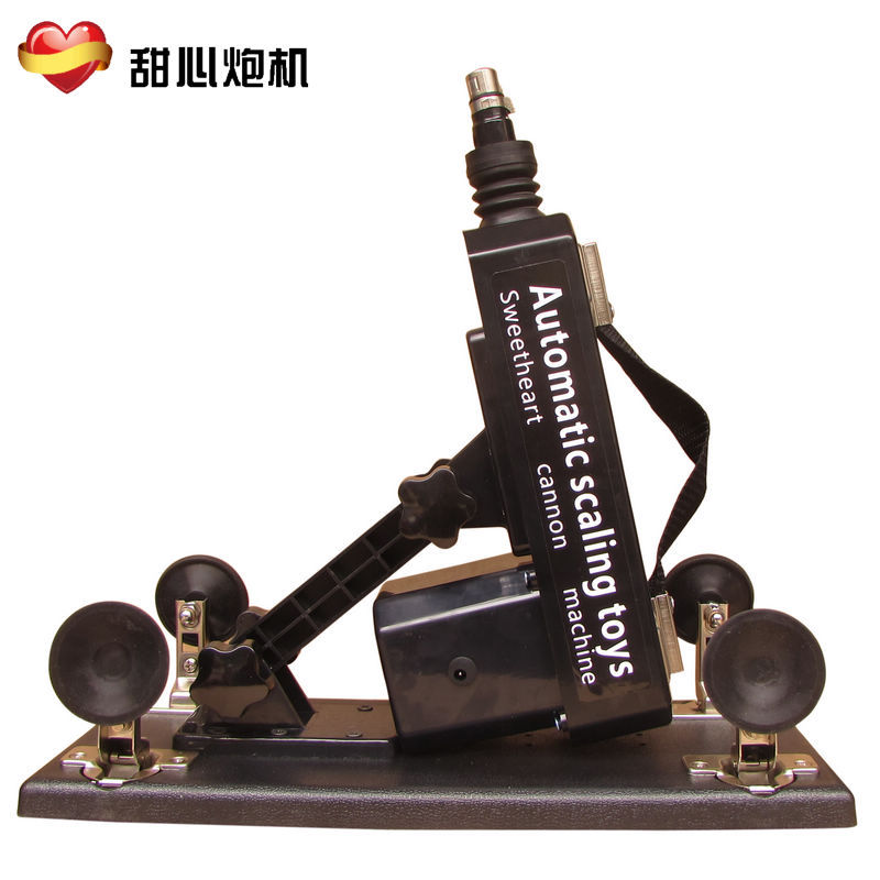 甜欣A06女用炮机全自动伸缩抽插仿真阳具自慰器具性玩具成人用品-阿里巴巴
