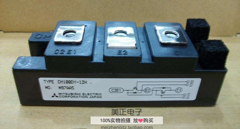 CM50DY-12H CM75DY-12H CM100DY-12H日本三菱模块 全新原装现货