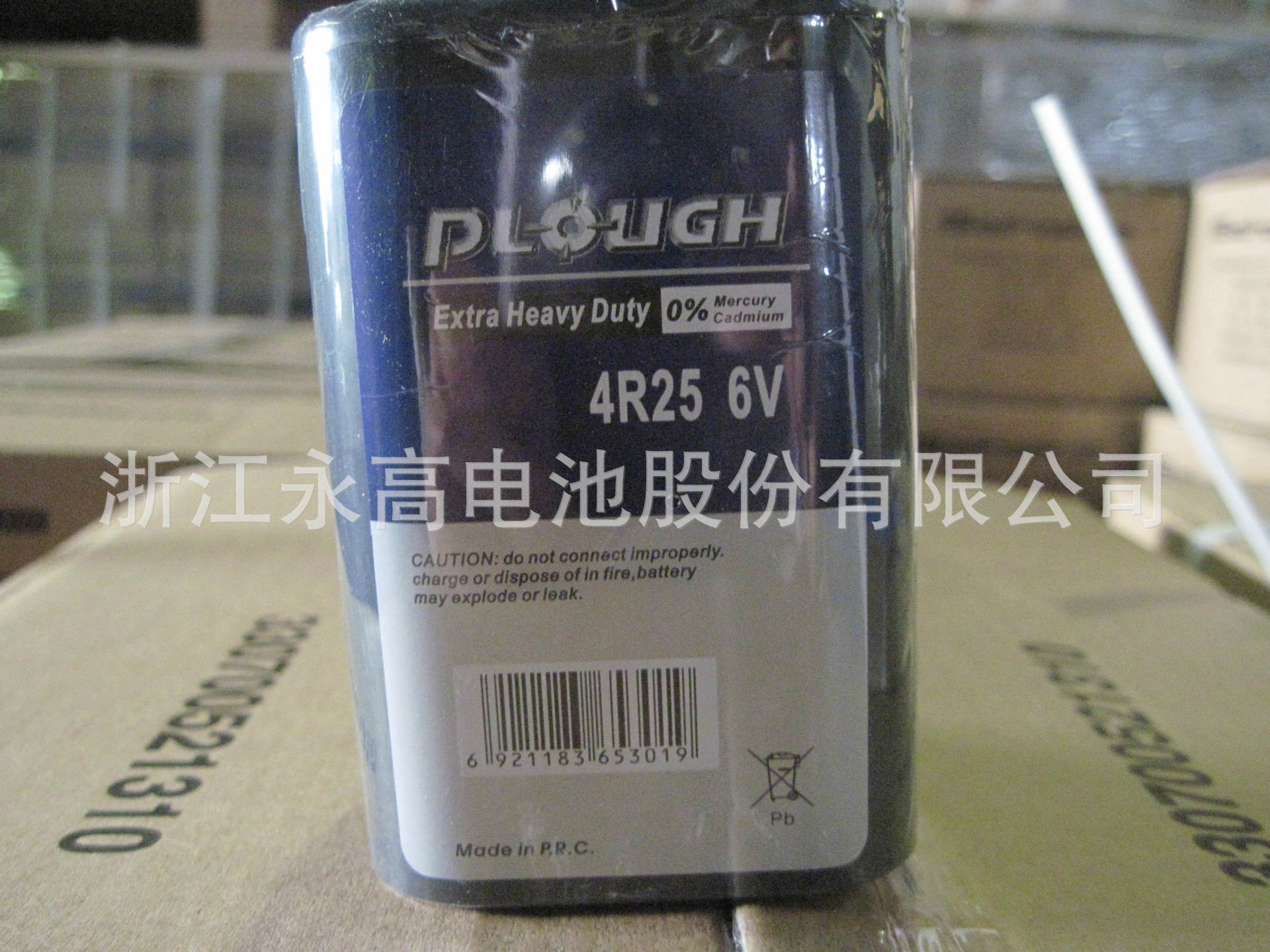 方形 碳性干电池 灯电 4R25  6V  600分