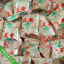 山东莱州玉米价格_今日最新山东莱州玉米价格