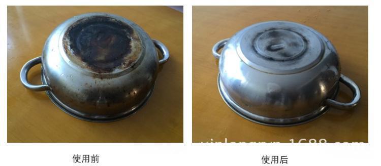 2229900953_1704281448 - 副本 (2)