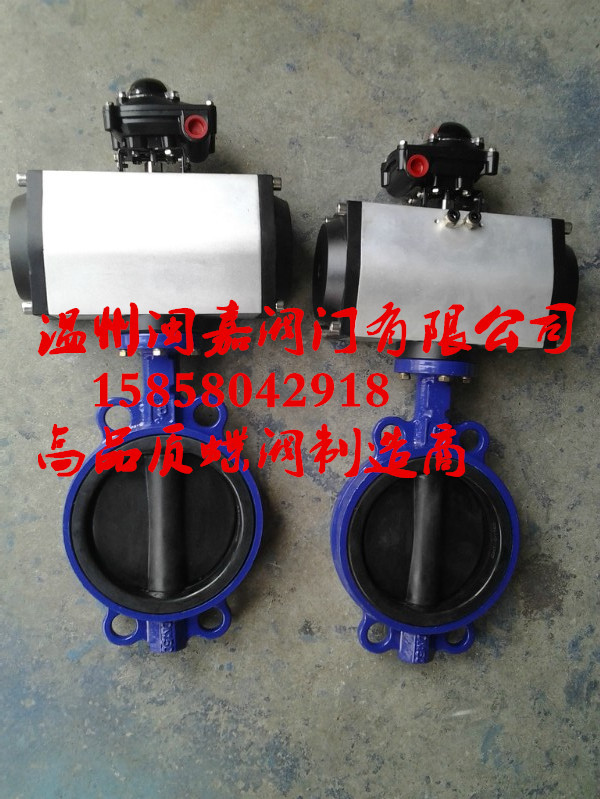 D641F46不锈钢法兰式衬氟蝶阀