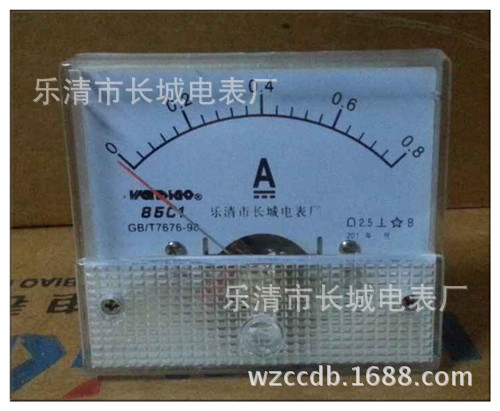 长城电表厂 85C1 0.8A 直流电流测量仪表 厂家直销