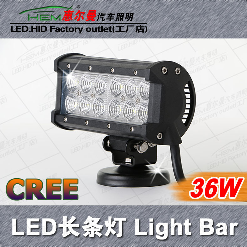 36W-活动支架LED汽车长条灯/LED LIGHT BAR/车顶长条射灯-强光