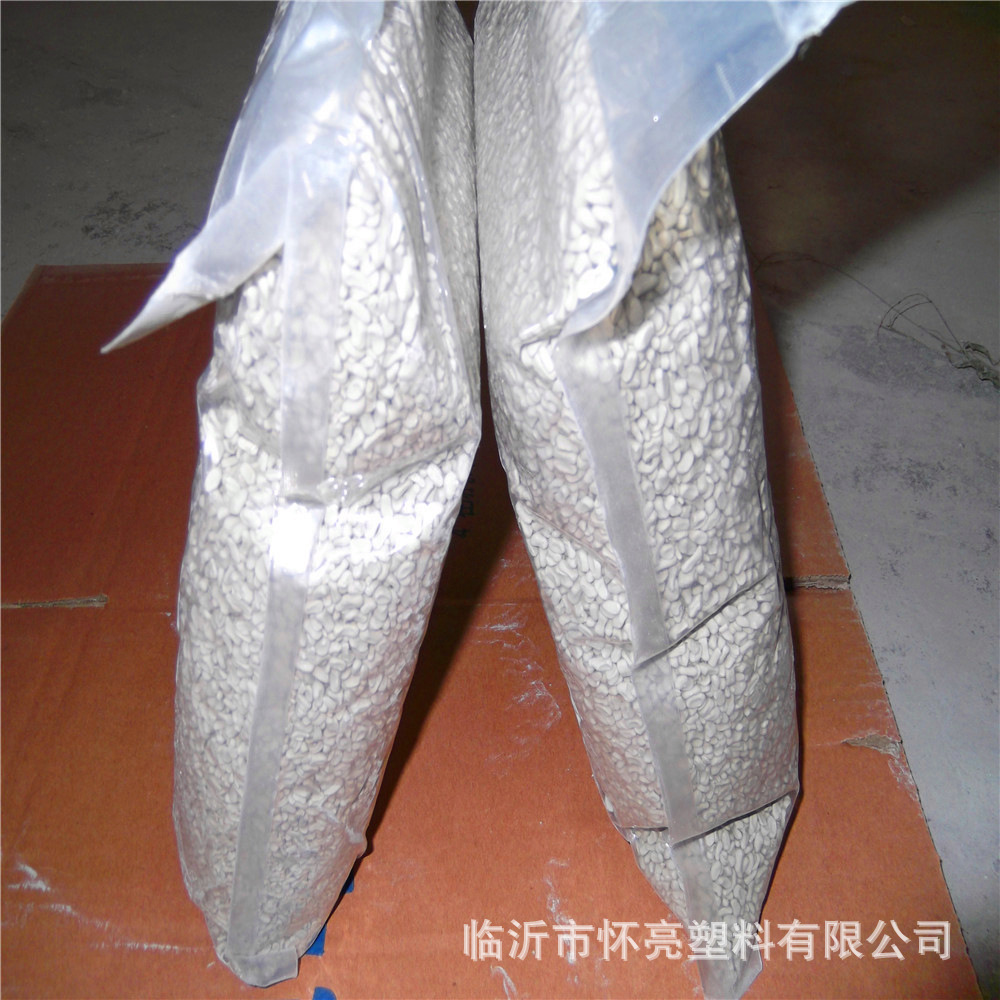 山东临沂塑料消泡剂生产厂家吹膜功能母粒 塑料干燥剂